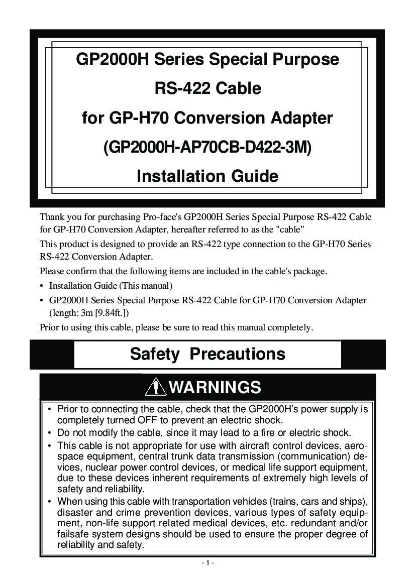 First Page Image of GP2000H Special Purpose RS-422 Cable for GP-H70 Series.pdf